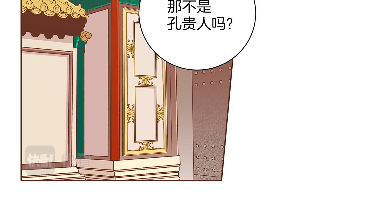 第237话 被哭声刺痛的心99