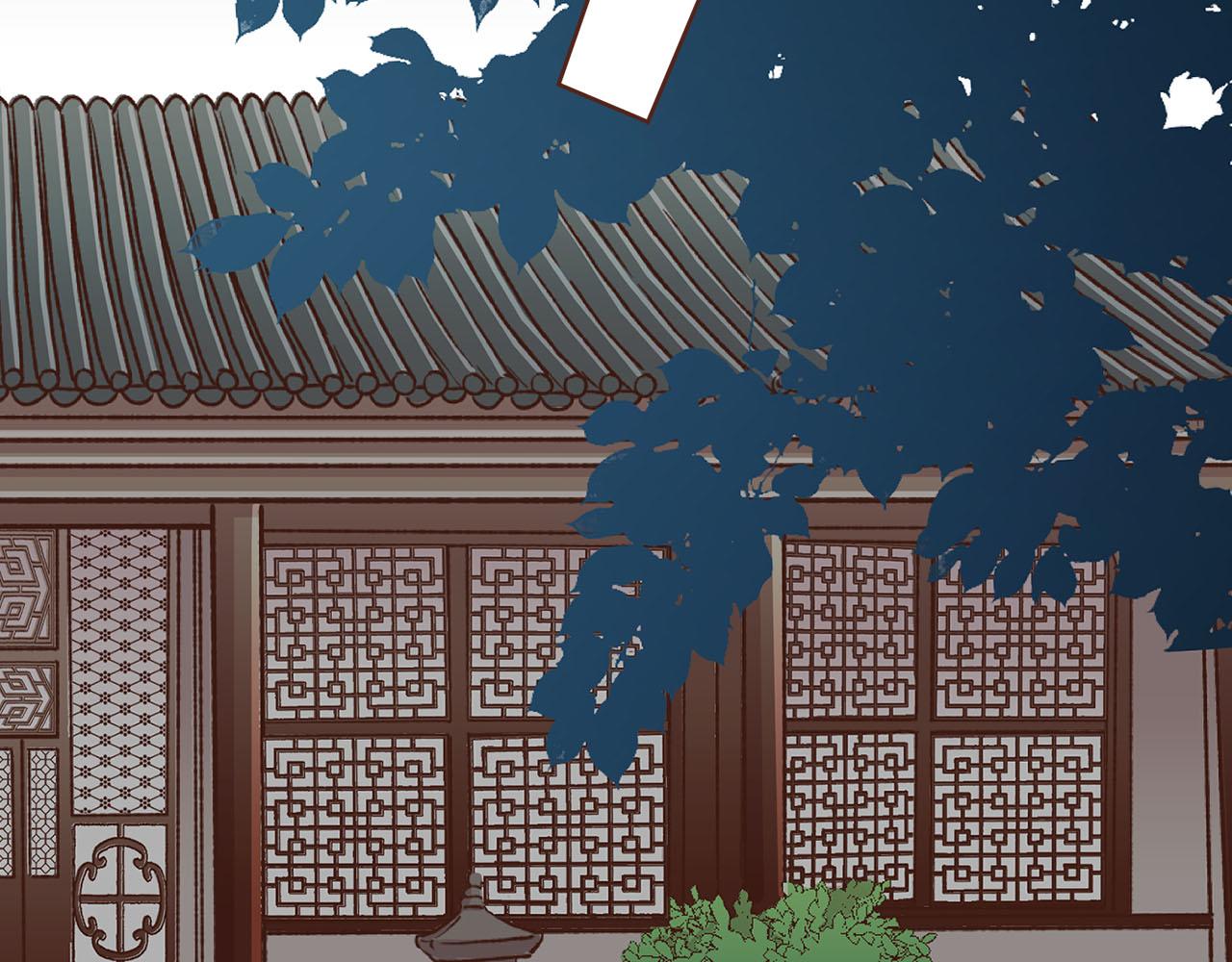 第252话 “亲密和睦”40