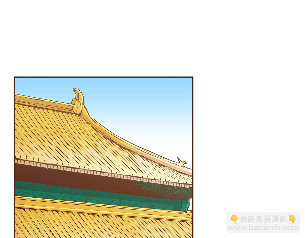 第252话 “亲密和睦”57