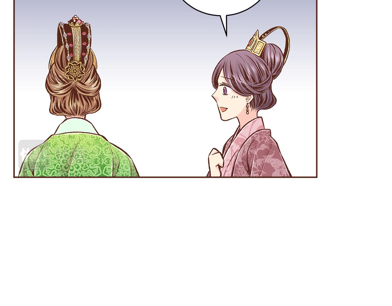 第252话 “亲密和睦”82
