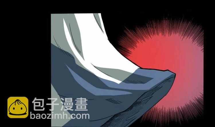第5话 阴行12