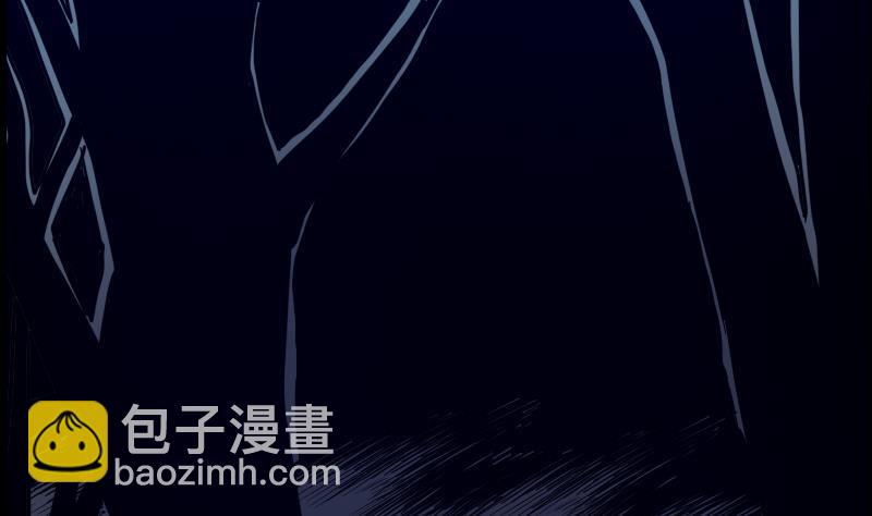 第16话 符水 225
