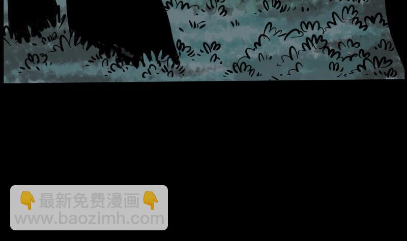 第16话 符水 227