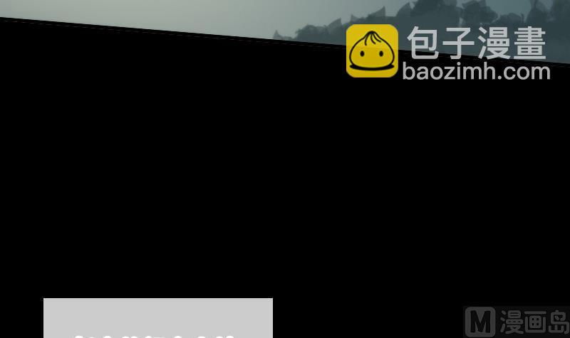 第34话 恶事符17