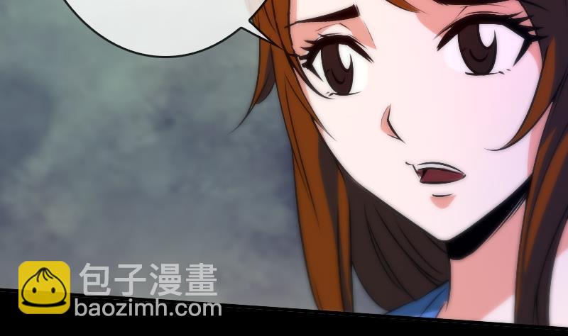 第34话 恶事符33