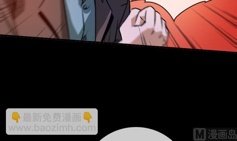 第34话 恶事符38