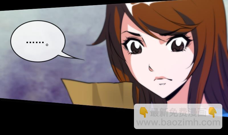 第34话 恶事符6