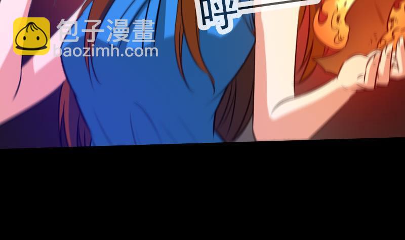 第34话 恶事符9