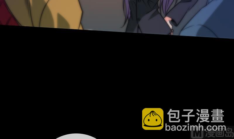 第39话 杀人了17