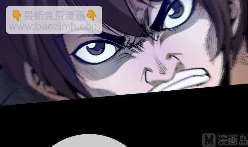 第39话 杀人了23