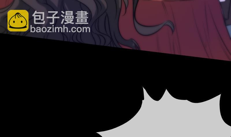 第39话 杀人了3