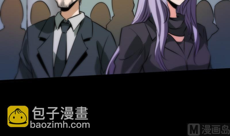 第39话 杀人了41