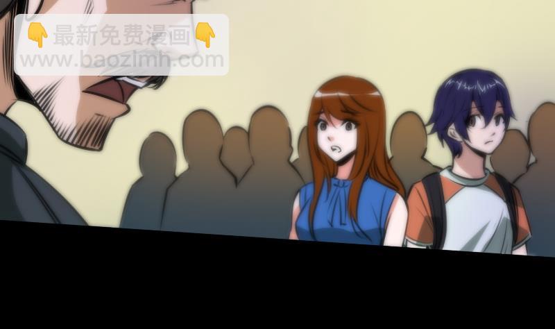 第39话 杀人了43