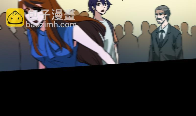 第39话 杀人了49