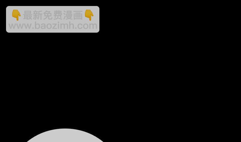 第41话 尸变27