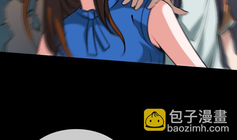 第41话 尸变34