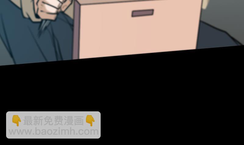 第54话 尸变49