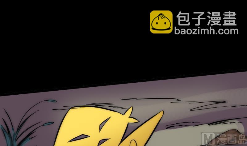 第74话 召雷咒29