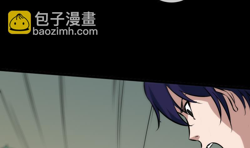 第74话 召雷咒36