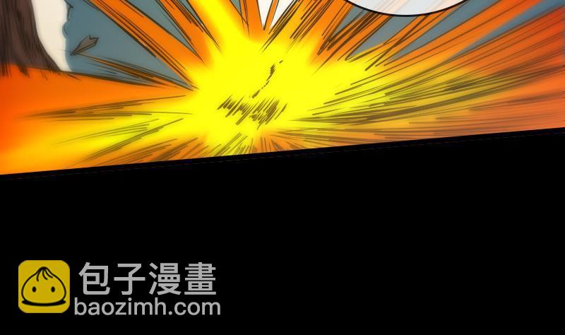 第74话 召雷咒39