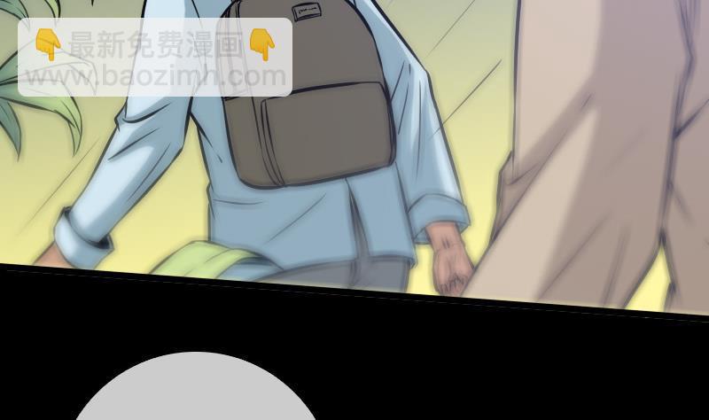第74话 召雷咒53