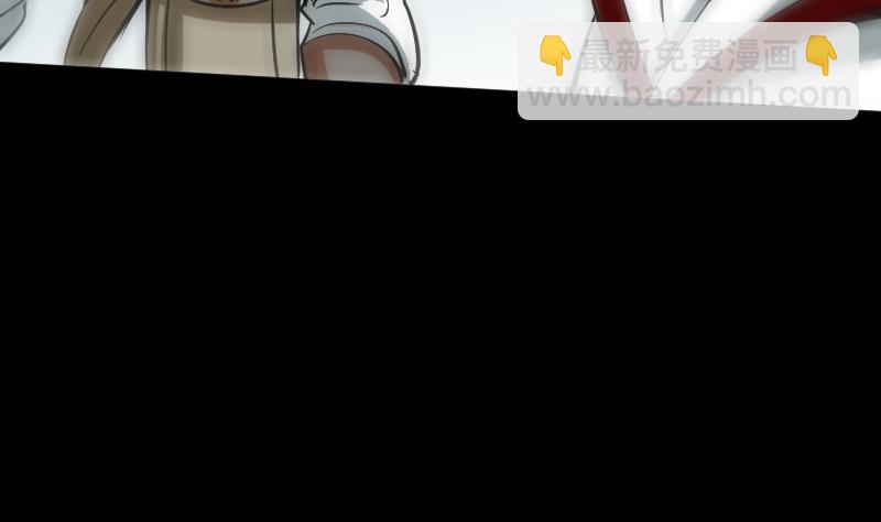 第90话 胁迫13