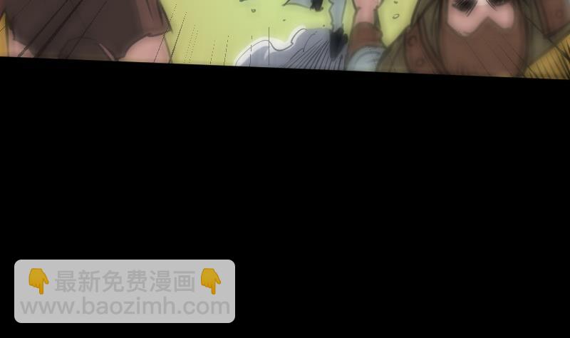 第90话 胁迫16