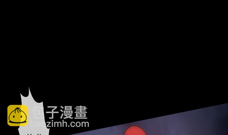 第90话 胁迫33