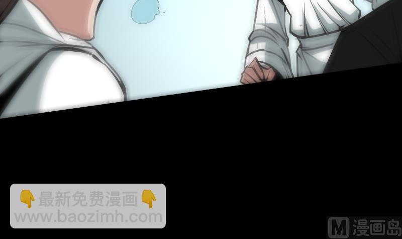 第93话 城隍出手17