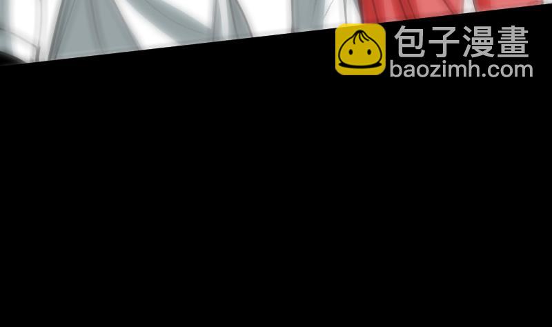第93话 城隍出手22