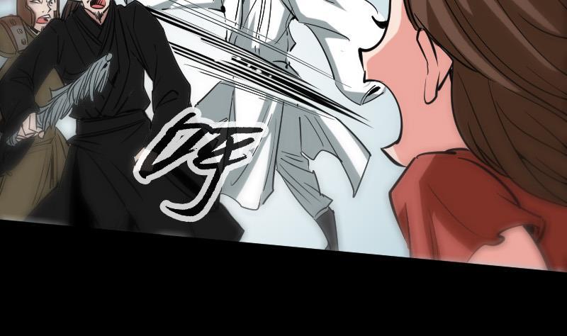 第93话 城隍出手24