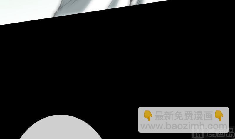 第93话 城隍出手47