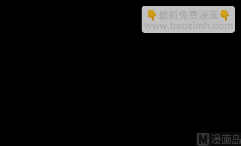 第93话 城隍出手69