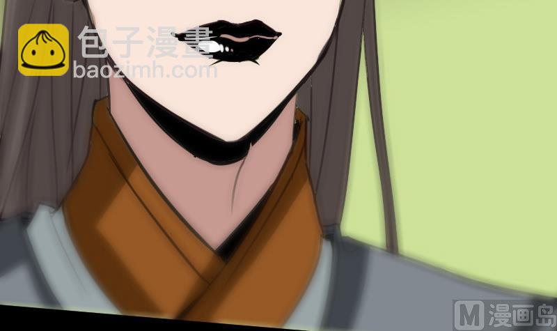 第93话 城隍出手8
