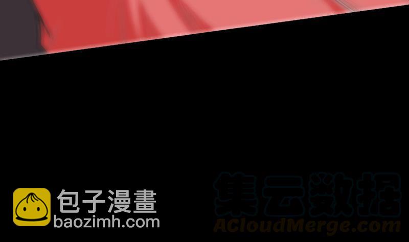 第105话 拜师10
