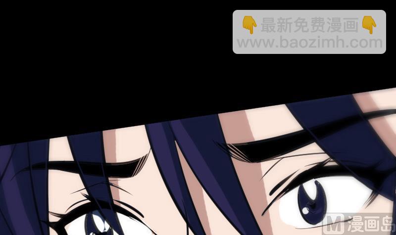 第105话 拜师11