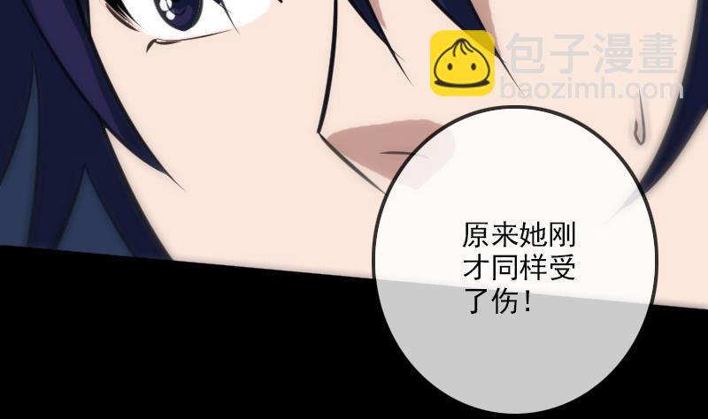 第105话 拜师12