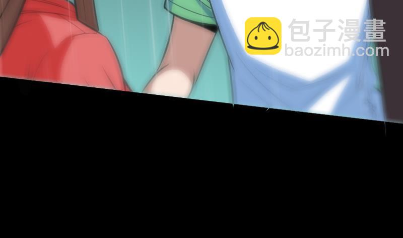 第105话 拜师22