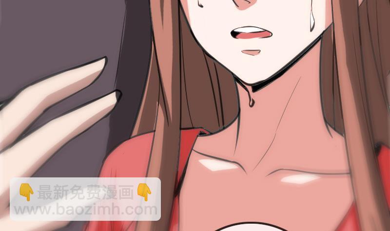 第105话 拜师28