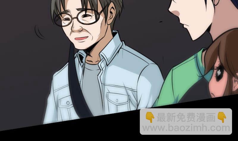 第105话 拜师3