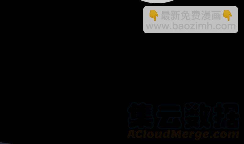 第105话 拜师30