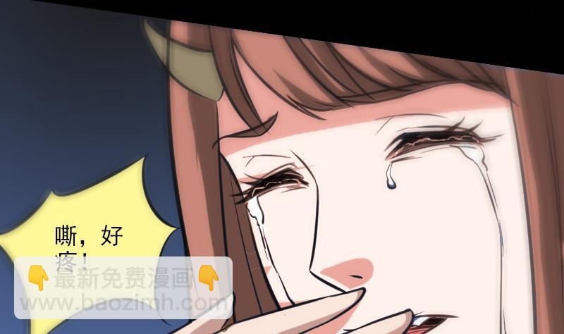 第105话 拜师31