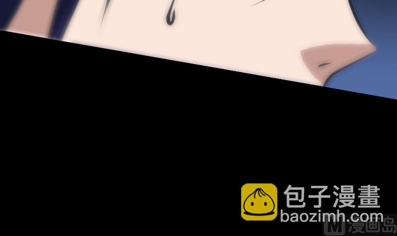 第105话 拜师35
