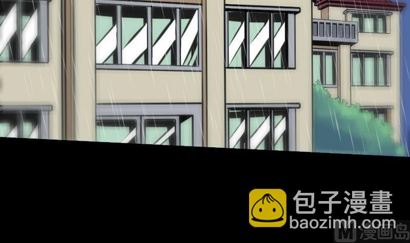 第105话 拜师41