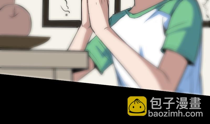 第105话 拜师59