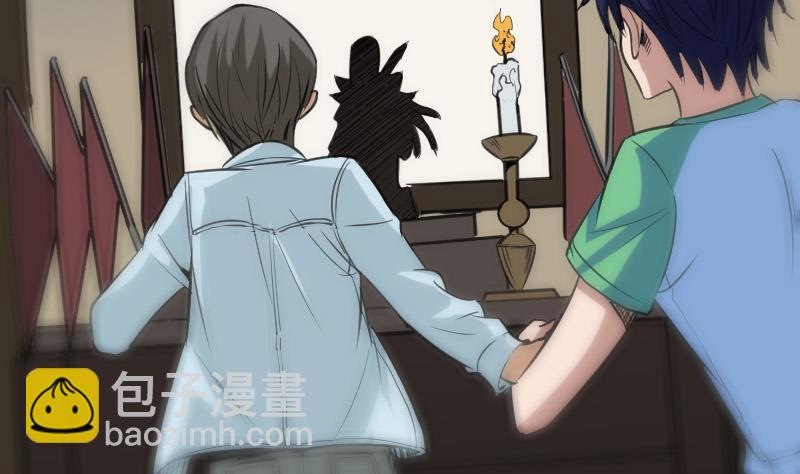 第105话 拜师67