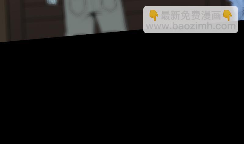 第105话 拜师68