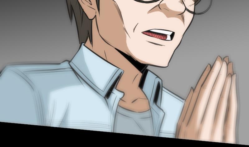 第105话 拜师76