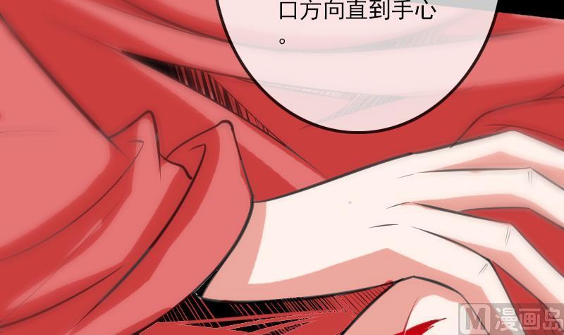 第105话 拜师8