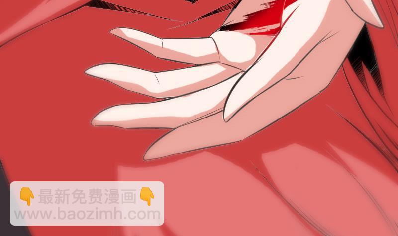 第105话 拜师9